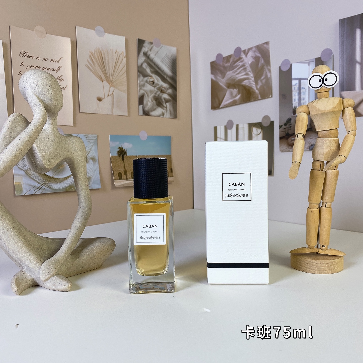 Saint Laurent perfume